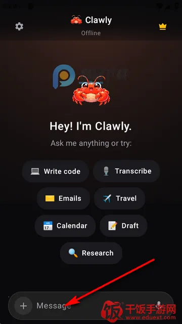 Clawly AI��׿���ֻ���