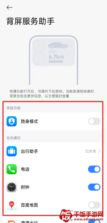 С�ױ���2026�ٷ����°汾