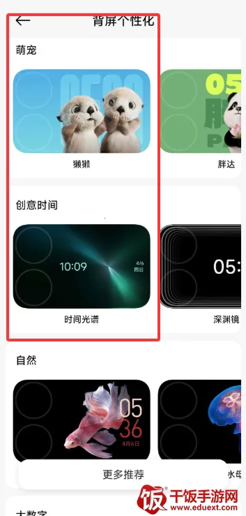 С�ױ���2026�ٷ����°汾