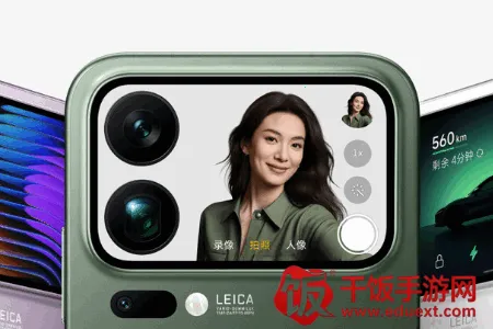 С�ױ���2026�ٷ����°汾