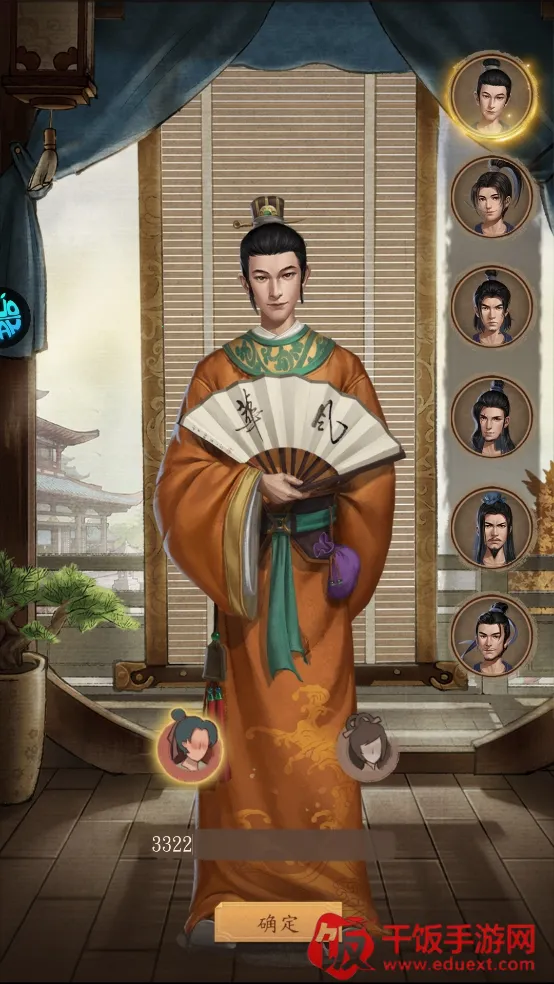 �󵱼�֮·(�ŷ���ս����)