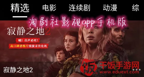 �Ծ���(Ӱ��׷������)