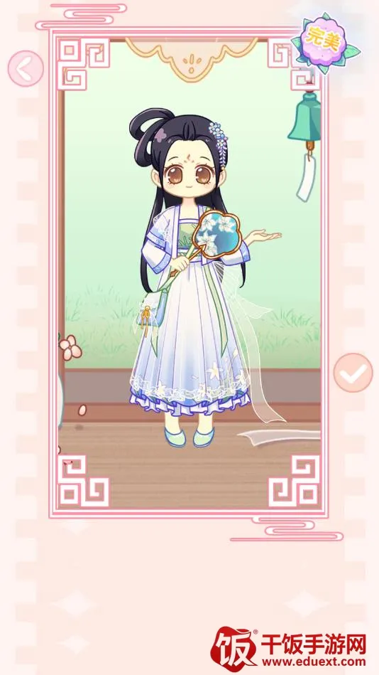 暖暖公主梦(换装游戏) 暖暖公主梦(换装游戏)