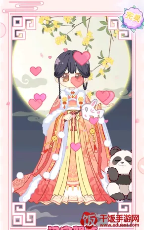 暖暖公主梦(换装游戏) 暖暖公主梦(换装游戏)