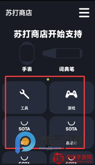 �մ��̵괥����(������������)