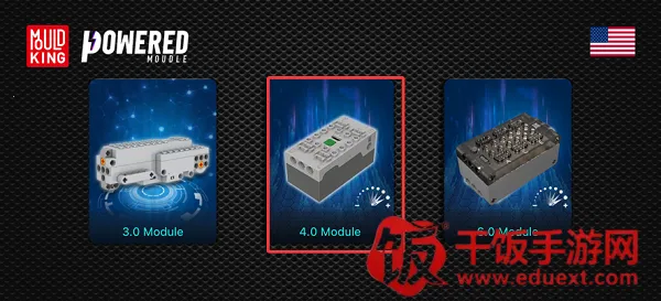 MK BRICK����ģ��(��ľ�ٿ�����)