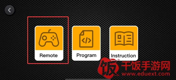 MK BRICK����ģ��app