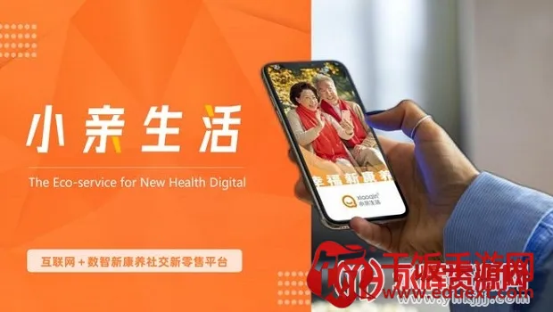 小亲生活安卓版手机版 小亲生活安卓版手机版
