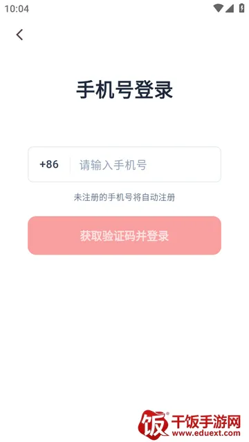 �Ա��ƶ���Ϻ����EasyClaw(AIԶ�̲ٿ�����)