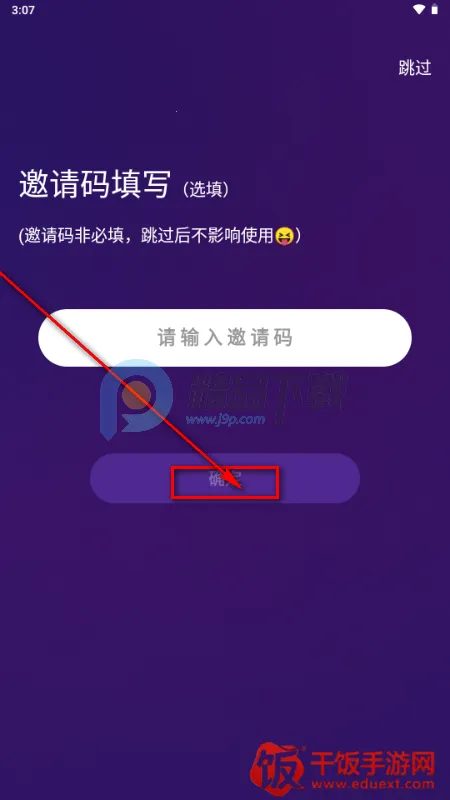 ����app�ֻ���