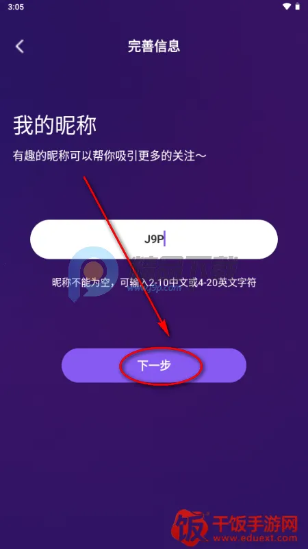 ����(���Ļ�����ƽ̨)