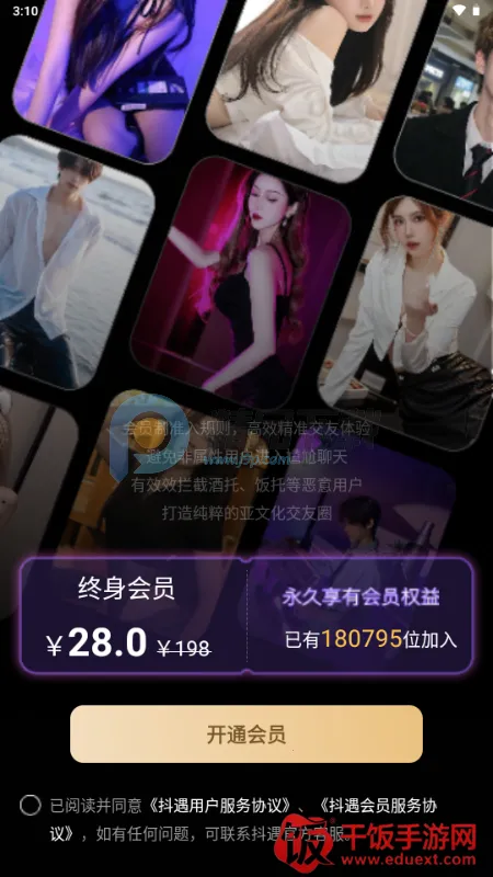 ����(���Ļ�����ƽ̨)