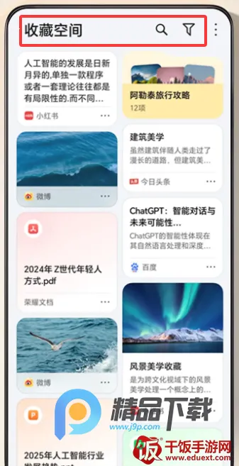 YOYO����2026���°汾