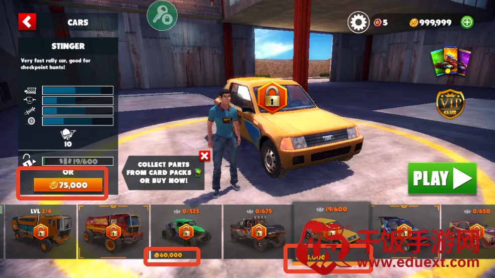 �����·�����ƽ�����ȫ������