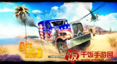 �����·�����ƽ�����ȫ������