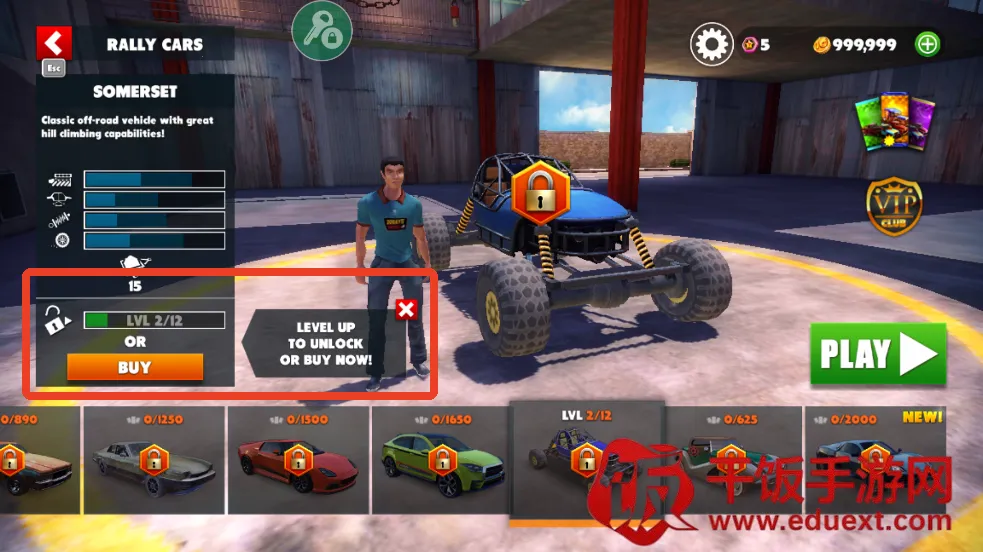 �����·�����ƽ�����ȫ������