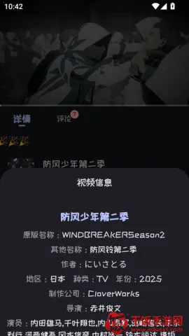 mi����tv��