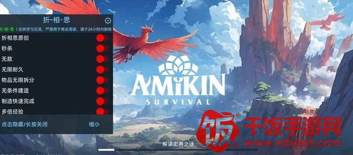 ������������˼