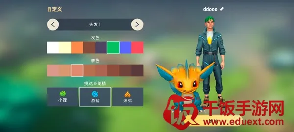 ������������˼