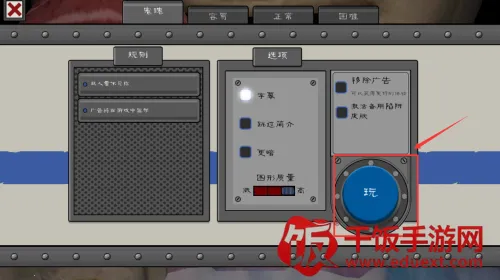 �ֲ������7�������ײ˵�����