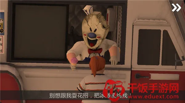 �ֲ������7�������ײ˵�����