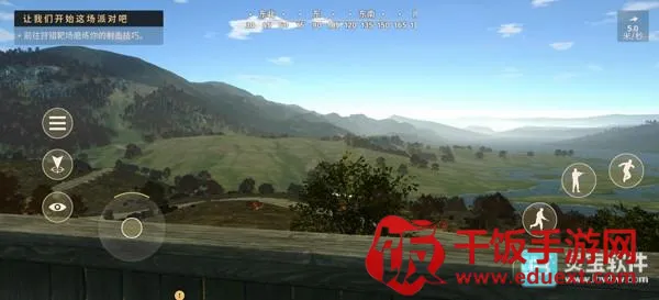 ����֮·��Ұŷ��2026���ذ�װ