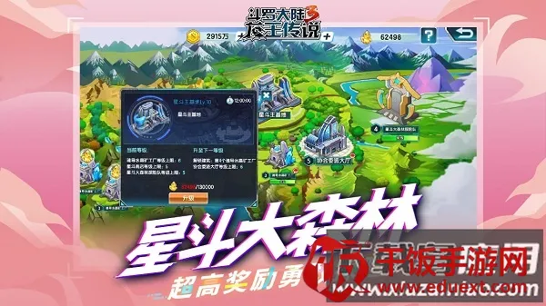 ���޴�½3������˵���Ӱ�(���Ӱ濨����Ϸ)