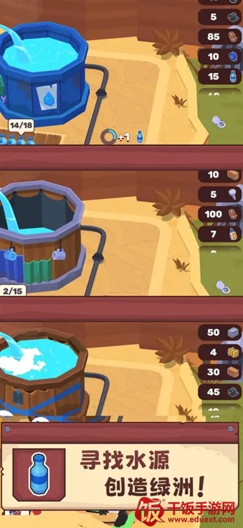 ��ԭ�����ƽ��������°�