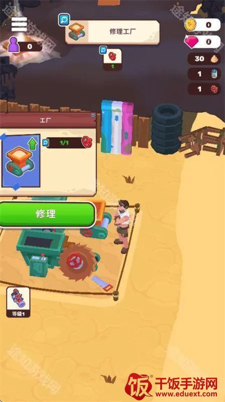 ��ԭ�����ƽ��������°�