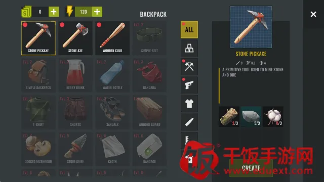 ��·�������溺�������޸���