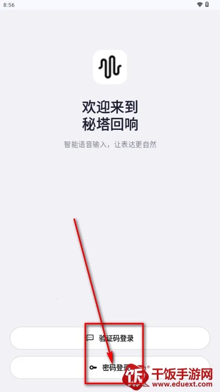 �����������뷨(����תд����)