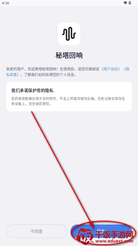 �����������뷨