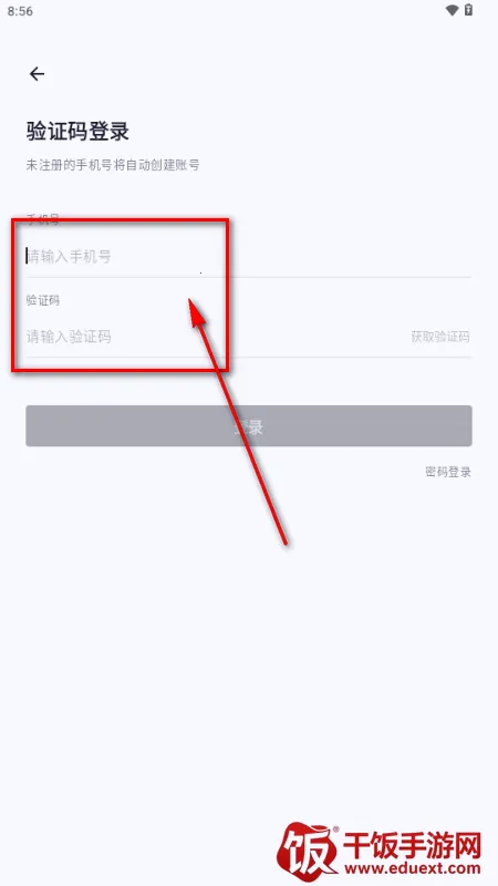 �����������뷨