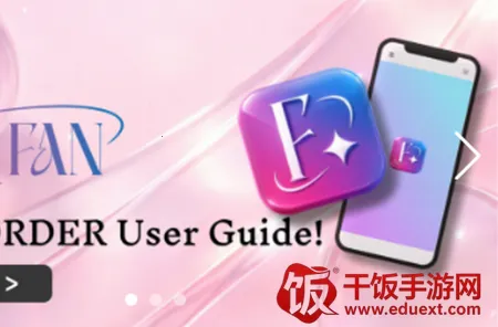 Fit The Fan����2026���°汾