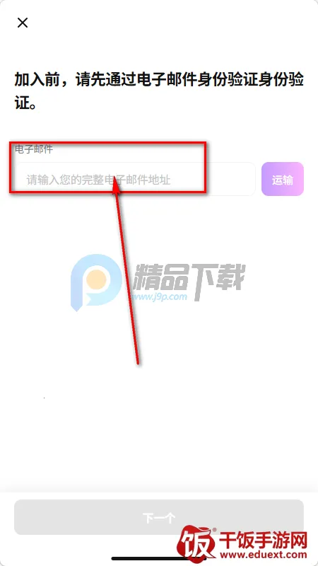 fitthefan����