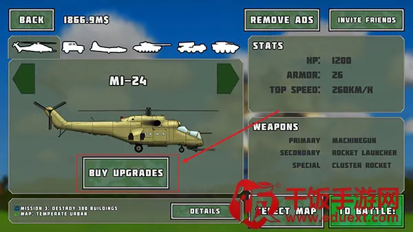 完全毁灭内置菜单 完全毁灭内置菜单