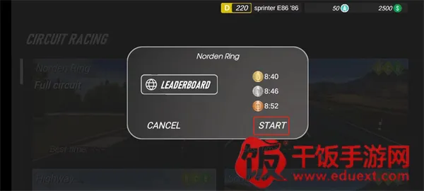 APEX�������ĸ����˵�