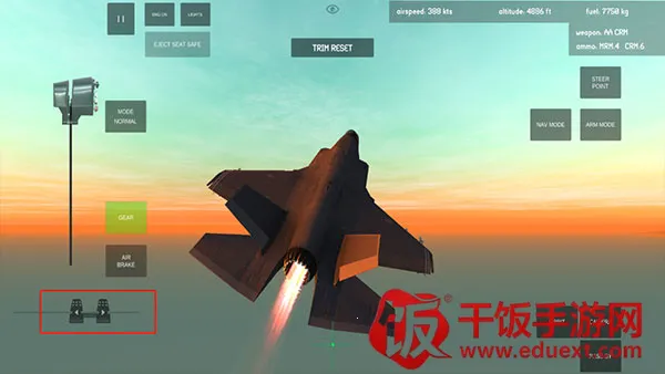 喷气式战斗机模拟器破解版中文版 喷气式战斗机模拟器破解版中文版