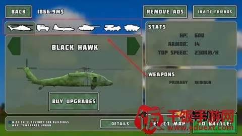 完全毁灭破解版3.7.3 完全毁灭破解版3.7.3