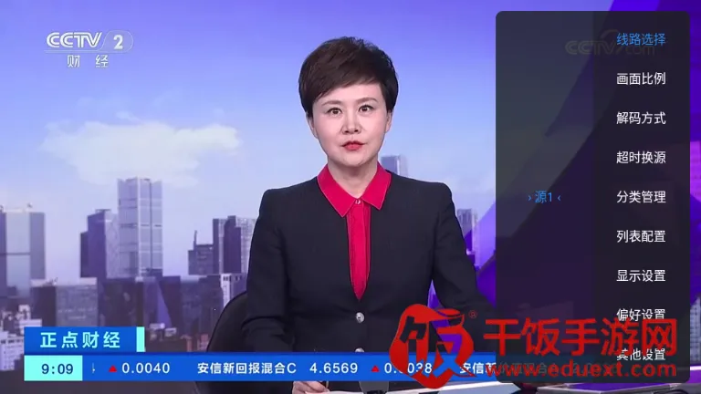 酷10多线TV版 酷10多线TV版