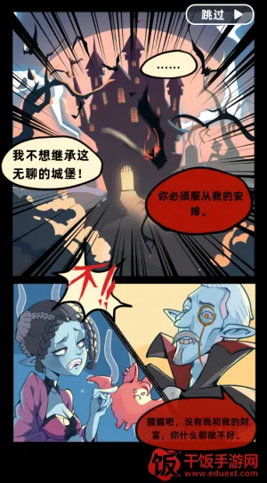 ��Ѫ���ƹ��ƽ�����ò˵�