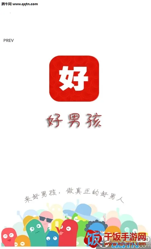 ���к�2026�ٷ����°汾