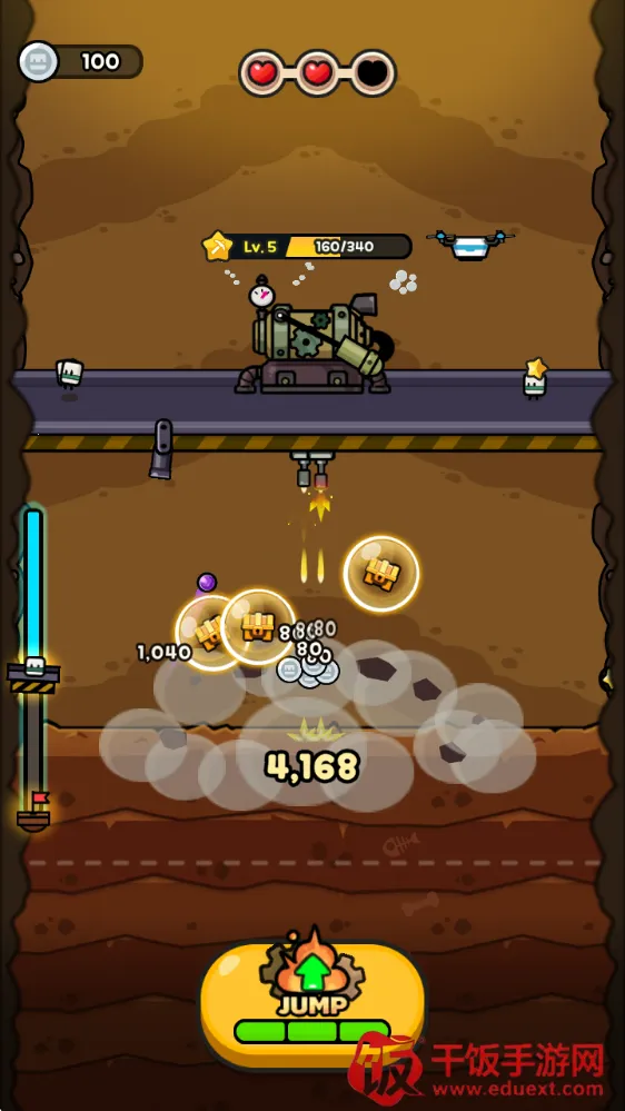 星球征服冒险加强版下载 星球征服冒险加强版下载