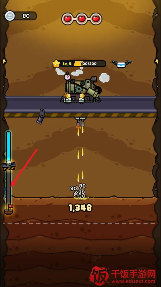 星球征服冒险加强版下载 星球征服冒险加强版下载