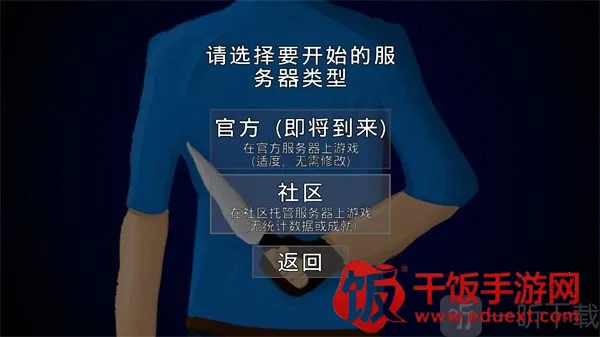 Gɳ��˽�˷�����(ɳ�г����Ϸ)