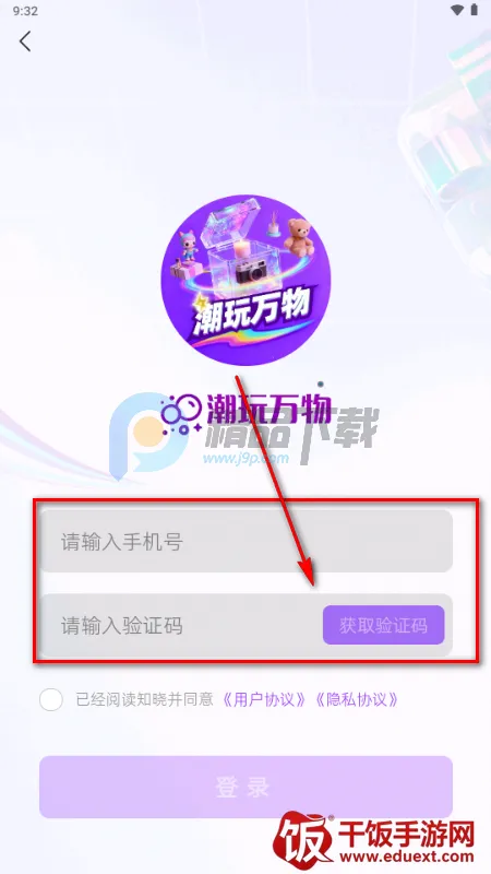 ��������2026���°汾