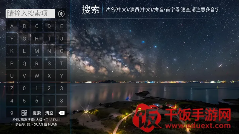 ʹ�÷�����ͼ2