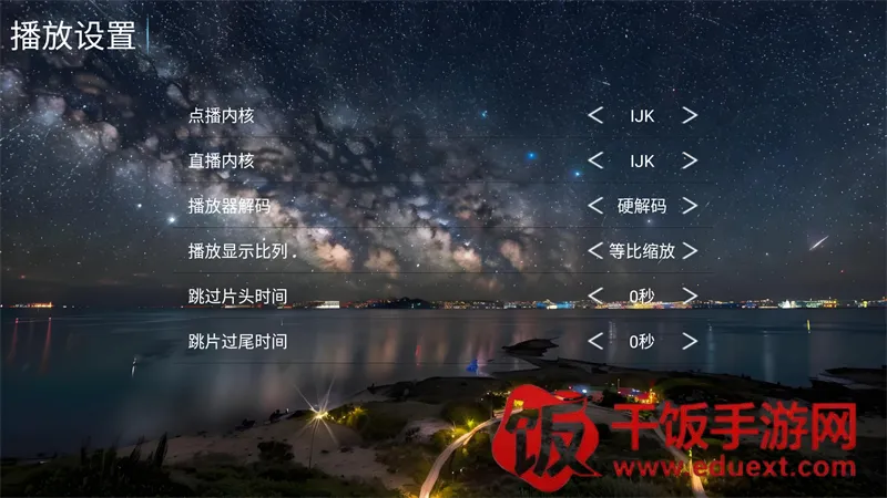 Ҽ��ӰԺ2026���ذ�װ