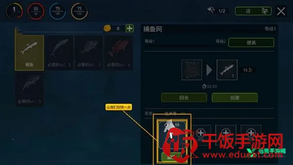 �����������ƽ��