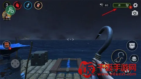 �����������ƽ��